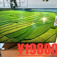 【新入荷】エアコン各種　大型テレビ入荷しました！