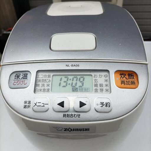 家電 キッチン家電 炊飯器