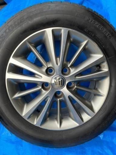 クラウンアルミホイール　純正トヨタ