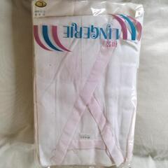 着物等小物