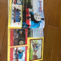 トーマス大図鑑の画像
