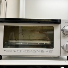 家電 キッチン家電 オーブントースター