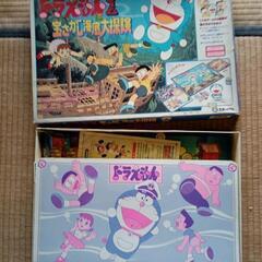 ドラえもんボードゲーム
