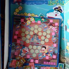 ドラえもんボードゲームの画像