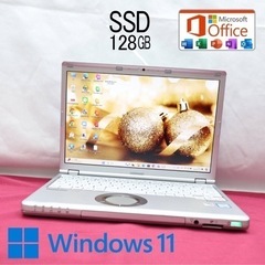 予定者確認中 【全国配送可能】美品 Panasonic ノートP...