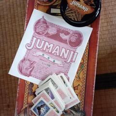 JUMANJIボードゲーム　ジュマンジ