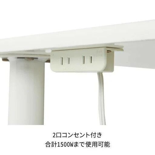 ネイルテーブル（白）２