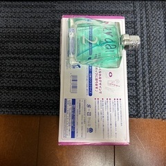 コスメ/ヘルスケア 香水の画像