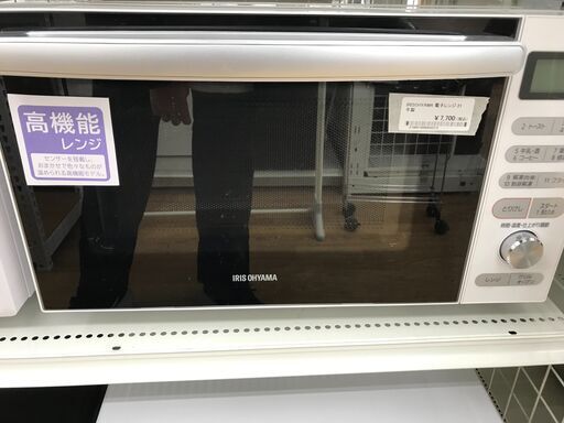 ★ジモティ割あり★ IRISOHYAMA 電子レンジ 21年製 クリーニング済み KJ5291