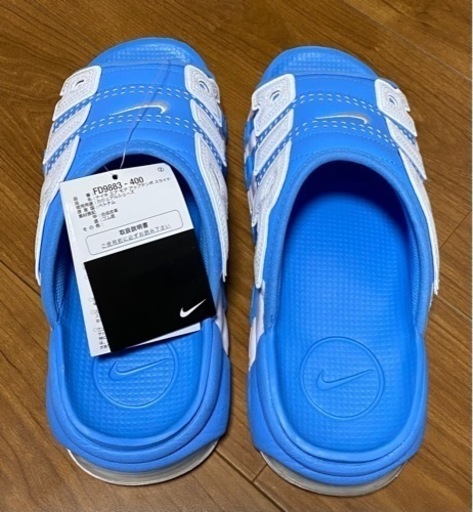 靴/バッグ 靴 スニーカー