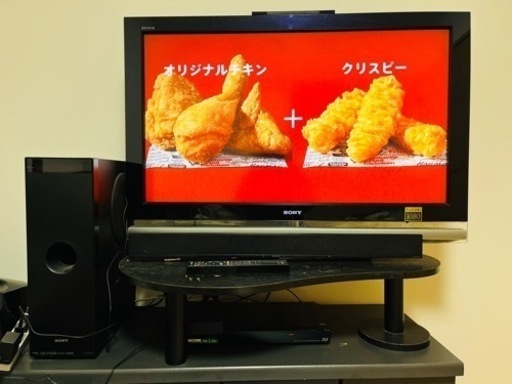 テレビ　ソニーブラビア42型