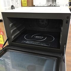 ビストロ オーブンレンジ NE-BS1000 2014【ジャングルジャングルイズミヤ広陵店】の画像