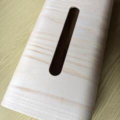 IKEA ティッシュケース(ASPDAGEN アスプダーゲン)