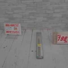 取付金具セット　A2230