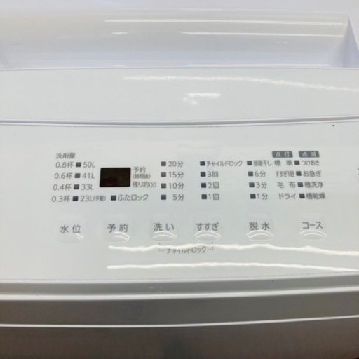 ⭐️激安⭐️アイリスオーヤマ　洗濯機　6.0kg 2022年