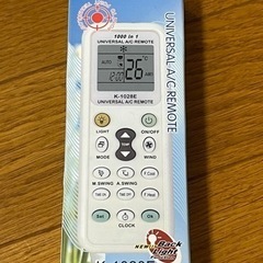 （お話し中）家電 季節、空調家電 エアコンの画像