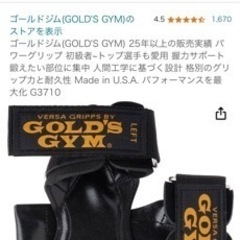 スポーツ 野球の画像