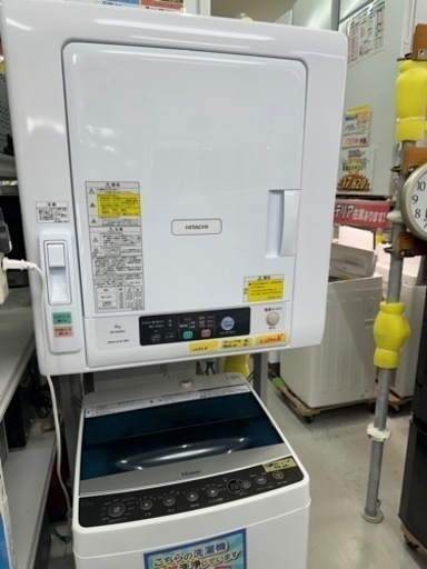 配達可【日立】【衣類乾燥機】台付2021年製　 クリーニング済　6ヶ月保証　管理番号10906