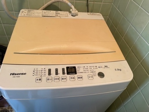 取引決まりました洗濯機