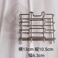 歯磨きホルダー