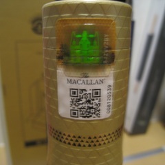 MACALLAN 12年 ダブルカスク　未開封の画像