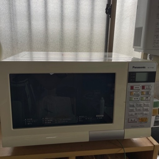 お譲り決定！パナソニック　NE-TY158-Wオーブンレンジ