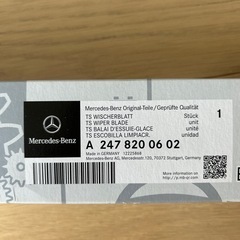 メルセデスベンツ　フロントワイパー