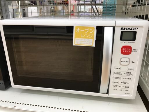 ★ジモティ割あり★ SHARP 電子レンジ RE-S50A-W  18年製 動作確認／クリーニング済み KJ5292