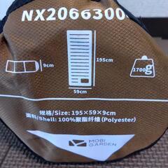 アウトドア用エアーマット未使用の画像