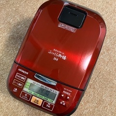 日立炊飯器ふっくら御膳2022年製　家電 キッチン家電 炊飯器