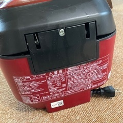 日立炊飯器ふっくら御膳2022年製　家電 キッチン家電 炊飯器の画像