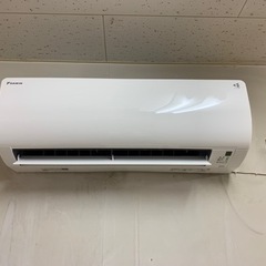 最短即日伺います！ノーマルタイプで9900円！