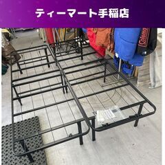 SmartBase セミダブルベッドフレーム 122×195×3...