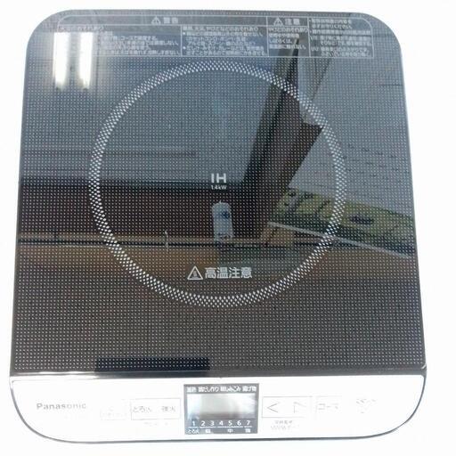 パナソニック　卓上IH調理器