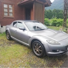 RX8 6MT 乗って帰れます