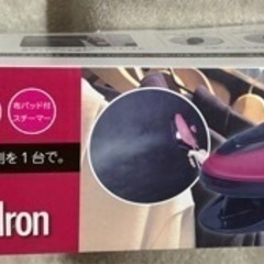 ハンディスチームアイロンの画像