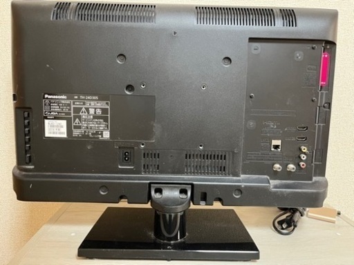 家電 テレビ 液晶テレビ