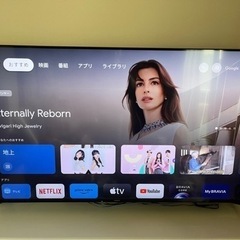 【美品】【本日引き取可能な方限定】SONY 4K液晶テレビ XRJ-65X90J  