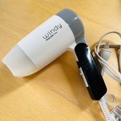 家電 美容家電 ドライヤー　TESCOM TU 20