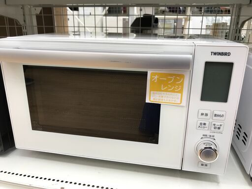 ★ジモティ割あり★ TWINBIRD オーブンレンジ DR-E861  21年製 動作確認／クリーニング済み KJ5296