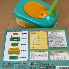 おまる(外箱付き)の画像