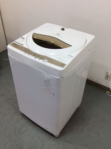 JT8889【TOSHIBA/東芝 5.0㎏洗濯機】美品 2022年製 AW-5GA1-W 家電 洗濯 簡易乾燥付