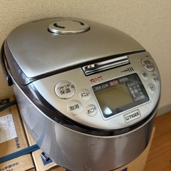 【6/9限定】タイガー炊飯器