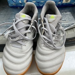 ✨最終値下げ✨adidas コパ　フットサルシューズ