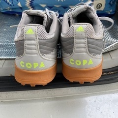 ✨最終値下げ✨adidas コパ　フットサルシューズの画像