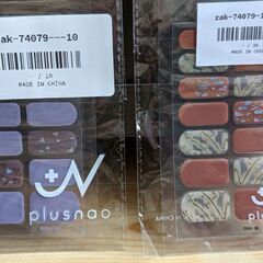 ネイルシール2枚セットの画像