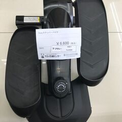 ★ジモティ割あり★  2wayステッパーバイク   動作確認／ク...