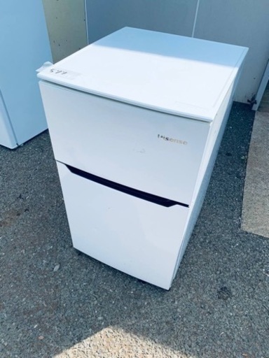 ♦️ Hisense2ドア冷凍冷蔵庫  【2019年製】HR-B95A