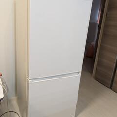 家電 キッチン家電 冷蔵庫