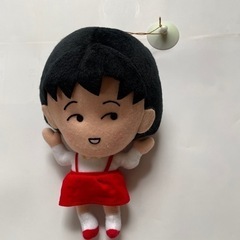 ちびまる子ちゃん　タカラ　くっつきまるちゃん　新品ケース入り
